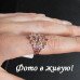 Кольцо в стиле Chaumet luxury peacock