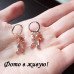 Серьги Chopard Свидание в шампань