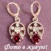 Сережки Chopard Шарм Ель – 1629