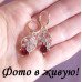 Сережки Chopard Шарм Ель – 1629