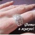 Кольцо в стиле Tiffany Интрига