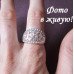 Кольцо в стиле Tiffany Интрига