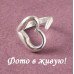 Кольцо в стиле Tiffany Безразмерное сердце