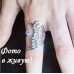 Кольцо SWAROVSKI-style Бабочка