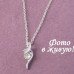 Ювелирный комплект Deborah crystal