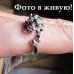 Кольцо в стиле  Swarovski  Леопард