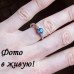 Кольцо Swarovski-style Трио блу