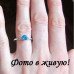 Кольцо Swarovski-style Трио блу