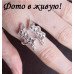 Кольцо Tiffany Элис