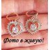 Ювелирные серьги Сердца Imperi кристалл