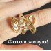 Кольцо в стиле Chopard Амбра – 3308