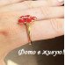 Кольцо в стиле Chopard Цветок