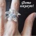Кольцо в стиле Tiffany Цветок Метамарфоза