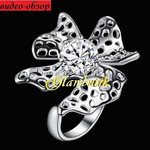 Кольцо в стиле Tiffany Цветок Метамарфоза