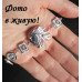 Браслет посеребренный Дань CHANEL