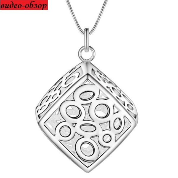 Подвеска Tiffany Квадратный ажур