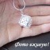 Подвеска Tiffany Квадратный ажур