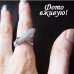 Ювелирное кольцо Змея в фианитах