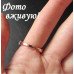 Эксклюзивное кольцо Барокко