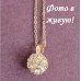 Золоченная подвеска Swarovski Волшебство  кристалл