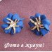 Серьги CHANEL Синий цветок роскоши