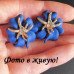 Серьги CHANEL Синий цветок роскоши