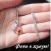 Подвеска SWAROVSKI Капля любви красная