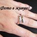 Каблучка Tiffany Епсилус – 516