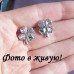 Розовые серьги Клевер Сваровски