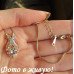Золотой комплект Chanel Анфея