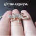Подвеска Stenzhorn Lizard Ящерица