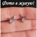 Серьги Swarovski Angel wings
