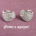 Ювелирные серьги Сердца Dior