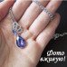 Подвеска SWAROVSKI Мотылёк с фиолетовым кристаллом