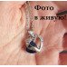 Подвеска SWAROVSKI Сердце в всплеске синее