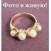 Кольцо золотая Жемчужная линия