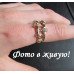 Кольцо золотая Сурия