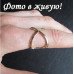 Кольцо золотое Икс
