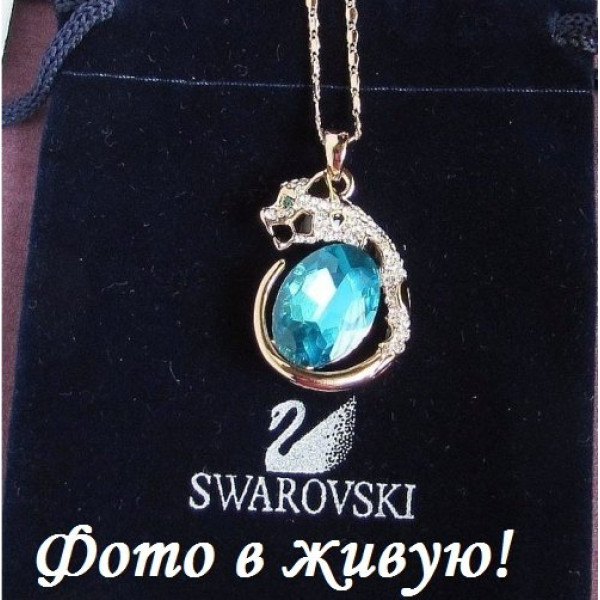 Ювелирная подвеска Тигрица gold blue с кристаллом
