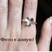 Серебрённое кольцо Анабель