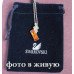 Подвеска SWAROVSKI Тория