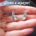 Ювелирные серьги Swarovski Женевьева
