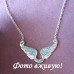 Подвеска SWAROVSKI Prima-rima