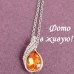 Подвеска SWAROVSKI Женевьева красная