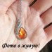 Подвеска SWAROVSKI Женевьева красная