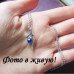 Подвеска SWAROVSKI Julia-синяя