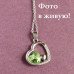 Подвеска SWAROVSKI Сердце в сердце зелёное