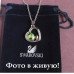Подвеска SWAROVSKI Сердце в сердце зелёное