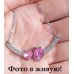 Подвеска SWAROVSKI Сердца влюбленных роз