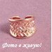 Кольцо Cartier Скоба